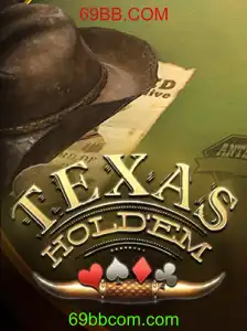 Entendendo o Jogo de Texas Hold'em: Estratégias e Regras
