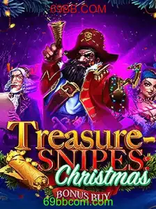 Explorando o Mundo de TreasuresnipesChristmas e a Palavra-Chave 69BB.COM