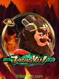 ZhongKui: Explorando o Fascinante Mundo do Jogo Inspirado no Mítico Caçador de Demônios